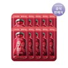 Mamonde 앰플 마스크팩 1매 x 10 (옵션) Ampoule Mask Pack