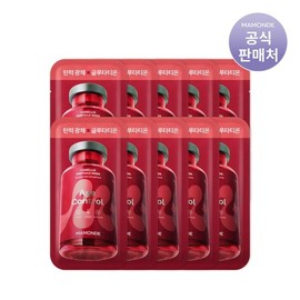 Mamonde 앰플 마스크팩 1매 x 10 (옵션) Ampoule Mask Pack 1 Sheet x 10 (Option)
