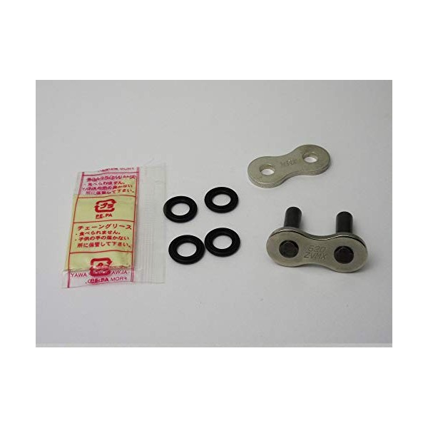 D.I.D. Chain DID 520ZVM-X NKL ZJ RIVET LINK