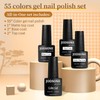 JODSONE 60 PCS Gel Nail Polish Set with 5 Bottles