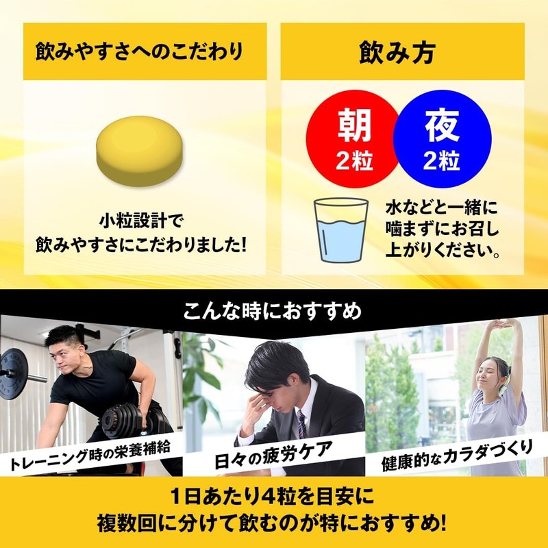 VALX バルクス マルチビタミン水溶性ビタミン マルチビタミン脂溶性ビタミン 2種セット