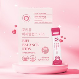 Forkiyu BP Balance Kids Bifidus Lactobacillus 5 billion 30 packets Kids Lactobacillus / 포키유 비피밸런스 키즈 비피더스 유산균 50억 30포 키즈 유산균