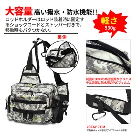 WataChamp One-Shoulder Fishing Bag with 5 Carabiners, Water Resistant, 427.2 Cubic Inch (7 L) Capacity, Double Zippers, Adjustable Shoulder Pad, Detachable Waist Strap, Holders for Rods and Pliers