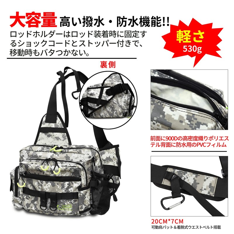 WataChamp One-Shoulder Fishing Bag with 5 Carabiners, Water Resistant, 427.2