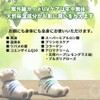 Hinoki Charcoal Kurospring Q10 Horse Oil UV Sunmilk (Natural Herbal
