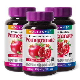Holidays Pomegranate Extract 90 tablets, 3 bottles (9 month supply) / 홀리데이즈 석류 추출물 90정 3병 (9개월분)