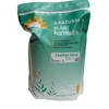 Organically Done Feather Meal (14-0-0) 25 lbs