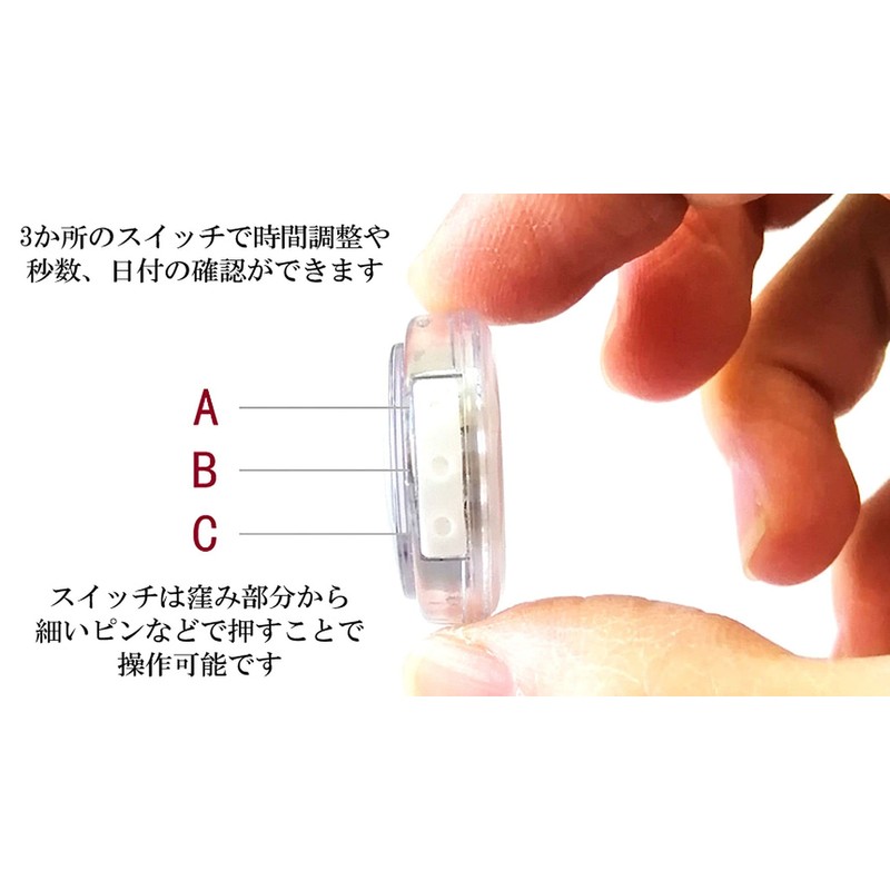 GoodsLand GD-BKTIBIC (Digital Display) Motorcycle Watch, Small, Time, Date, Second,