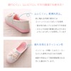 [ココマリ] スリッパ レディース ルームシューズ かかと付き 滑り止め おしゃれ 歩きやすい かかとあり 洗える