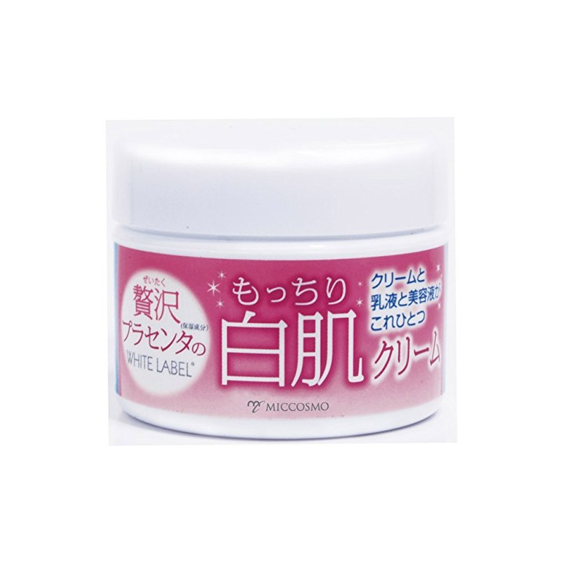 Placenta White Label Placenta Cream, 2.1 oz (60 g)