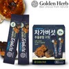 Golden Herb 20배 농축 차가버섯 추출 분말 가루 스틱 60포 20x Concentrated Chaga Mushroom Extract Powder Stick 60 Packs