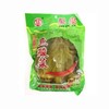 XQ Preserved Salted Vegetable 400g 魚酸菜