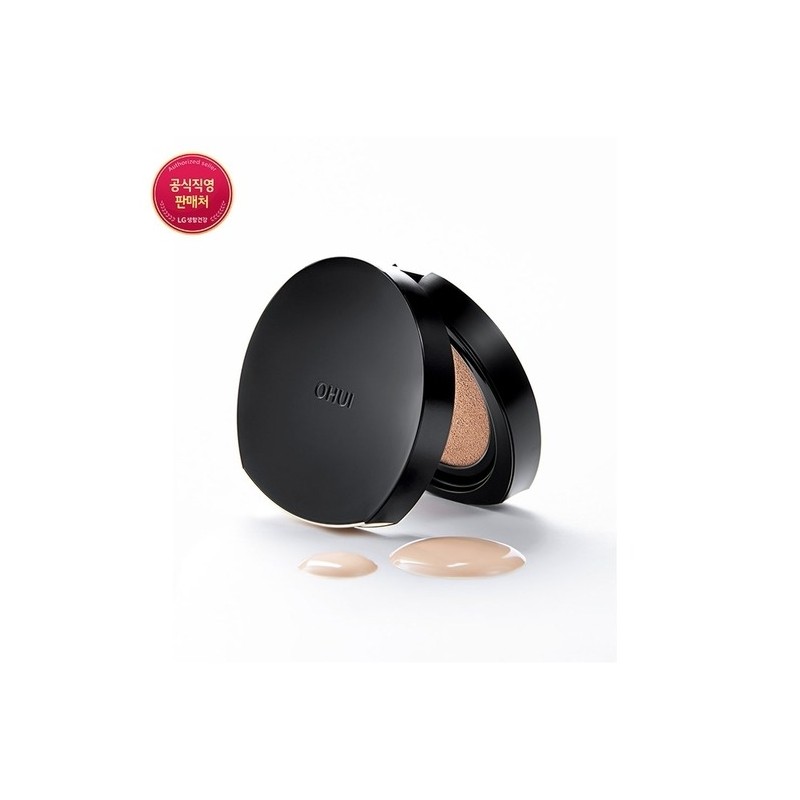 Ultimate Cover Denier Cushion Special Set / 얼티밋 커버 데니어