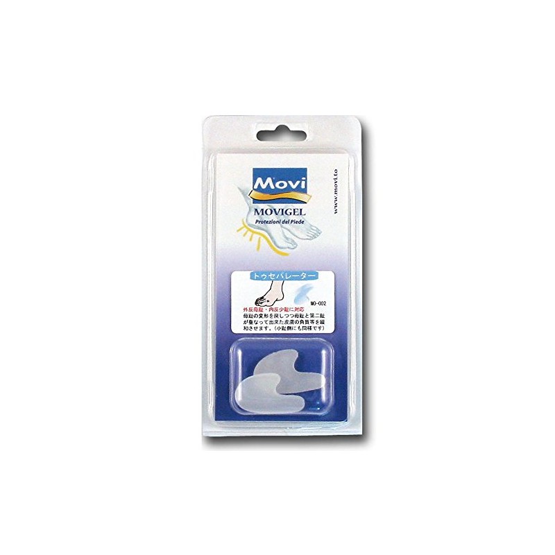 Murai MOVI-002 Toe Separator Milky White