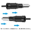 Bestgle Riveter Tool Rivet Gun Electric Riveter Nut Riveter Attachment