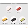 INAZUMA Leather Magnetic Clip 2 Pack Black LMC-2-11