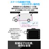 Yupiteru WDT410d Dash Camera, Front and Rear Cameras (2 Cameras),