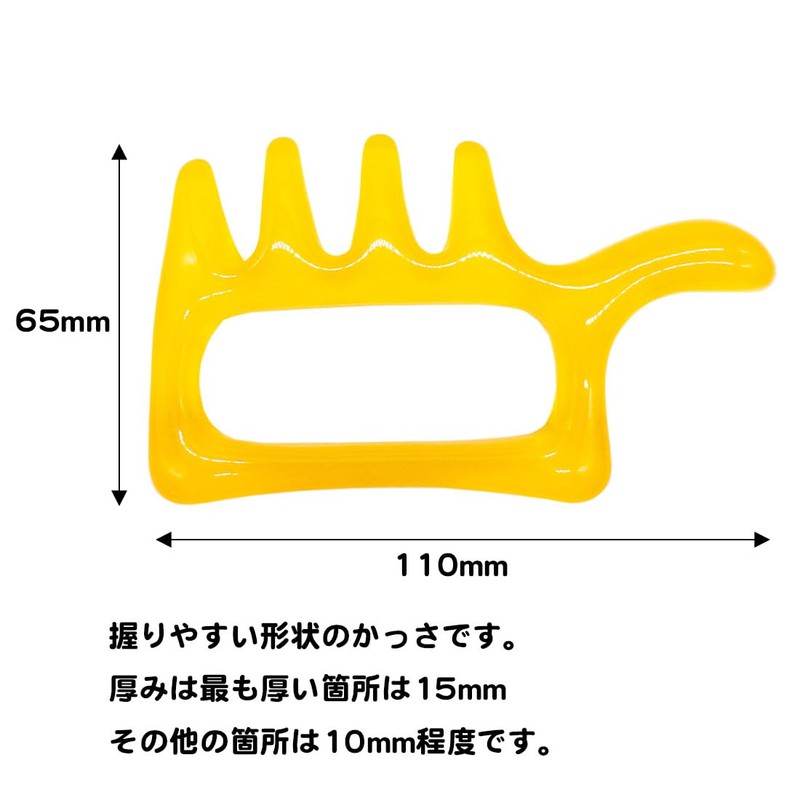 A-CRAFT Cassa Press Point Plate Resin Massage