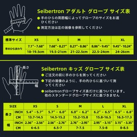 Seibertron DIRTPAW Dirtpaw Racing Bike Gloves, Cycling Gloves, Long Finger, Full Finger, Training Gloves, For Bicycles, Anti-Slip, Abrasion Resistant, Breathable, Multiple Colors Available, Unisex