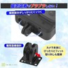 VICHE CATT Replacement Finger Replacement Accessory Mount Tripod Mount (Black)