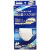 Saikyo Farma Individual Packaging Mask SP Regular Size, 30 Pieces