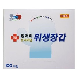 [Owner Clan] Long Clean Mitten Plastic Gloves Sanitary Gloves 100 sheets / [오너클랜] 롱크린 벙어리 비닐장갑 위생장갑 100매