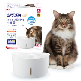 Gex Pure Crystal Well for Cats, 2.5L Filter Water Dispenser, USB Power, Silent, with Filter, Simple Structure for Easy Maintenance, Large Capacity for Drinking, Suitable for When You Are Away