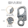 Ahiller 8cm カラビナ キーホルダー クリップ - 頑丈な合金 ダブルロック設計 タングステン鋼スパイク -
