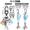 Sfuerso Egi Holder, One-touch Change Eggi Cover, Ikarabina, Eging Case,