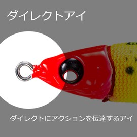 Duel A1734-RLRY Lead Squid Jig EZ-Bait Metal, No. 25, Real Luminous Red Yellow, Squid Metal