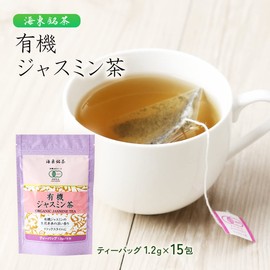 Kaedong Brothers (Kaedong Meicha Organic) Chinese Tea Organic Jasmine Tea, 0.05 oz (1.2 g) x 15 Packs