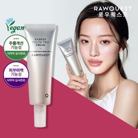 Lowquest Barrier Youth Pro Cream 50ml x 1 / 로우퀘스트 베리어 유스 프로 크림 50ml 1개