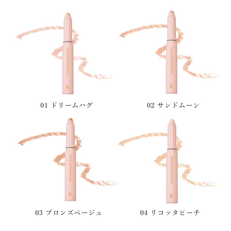Wongjeongyo Metal Shower Pencil Teardrop Bag Makeup Glitter Eye Shadow