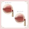 COLORROSE Color Rose Queen Cameo Lipstick (03 Isabella) 3.6g Lip