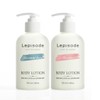 Episode L'Episode Body Lotion 300ml - In the Elevator 300ml / 레피소드 바디로션 300ml - 인더엘리베이터 300ml