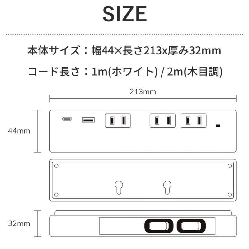 Fargo Design USB TYPE-A TYPE-C PD30W Power Strip with Individual