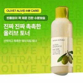 Nature Republic [네이처리퍼블릭] 진짜진짜 촉촉한 올리브 토너 180ml [Nature Republic] Real Rich Moist Olive Toner 180ml