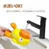 chookey dog educational toys feeder snack toy feeding machine
