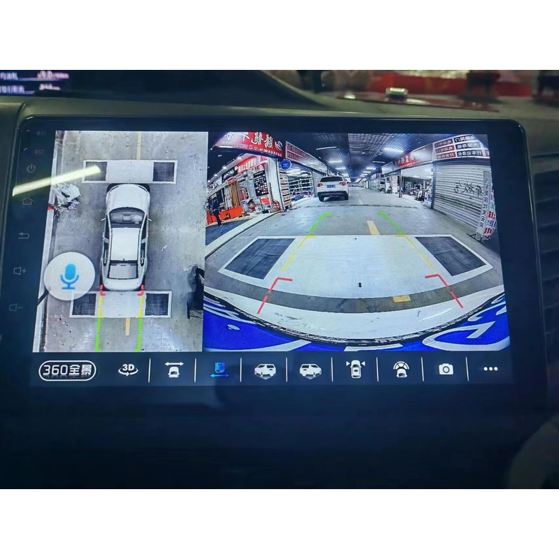 BY-J 360-Degree Panoramic Camera System for Android, 3D 1080P, with