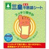 Hana Koubou San-King Sap Miracle Sheet Set of 30 Sheets