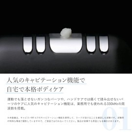 Yaman HDS100B Cabbispa 360 Body Beauty Container, Black