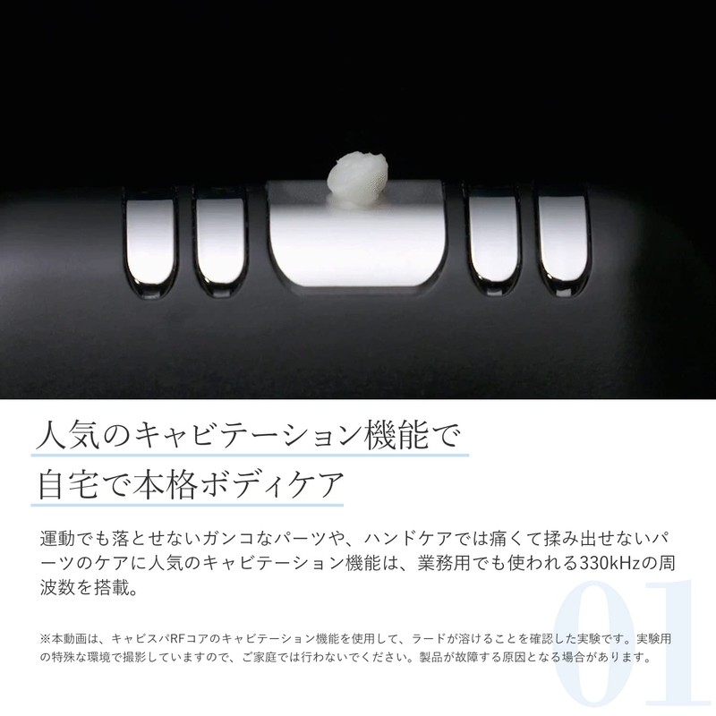 Yaman HDS100B Cabbispa 360 Body Beauty Container, Black