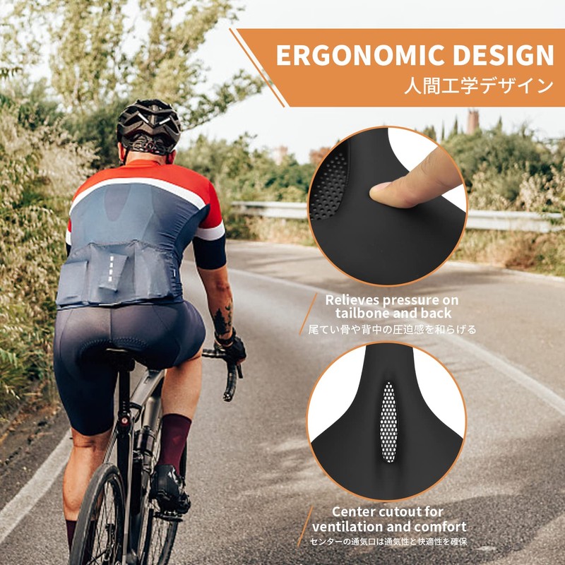 BOOSDEN Bicycle saddle for men and women, saddle, bicycle saddle