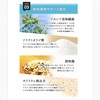 MDCメタボリック マイビオ 酪酸菌 サプリ (30回分 60カプセル) 生菌 (2カプセルに酪酸菌2000万個) プロバイオティクス 乳酸菌