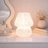ULAROOM USB Plug-in Mushroom Lamp Small Bedside Table Lamp with