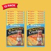 StarKist Chicken Creations BOLD Buffalo Style 12 Pack 2.6oz Pouches