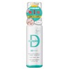 Alliance Farmer Atopia D Foaming Face Cleanser for Sensitive Skin,