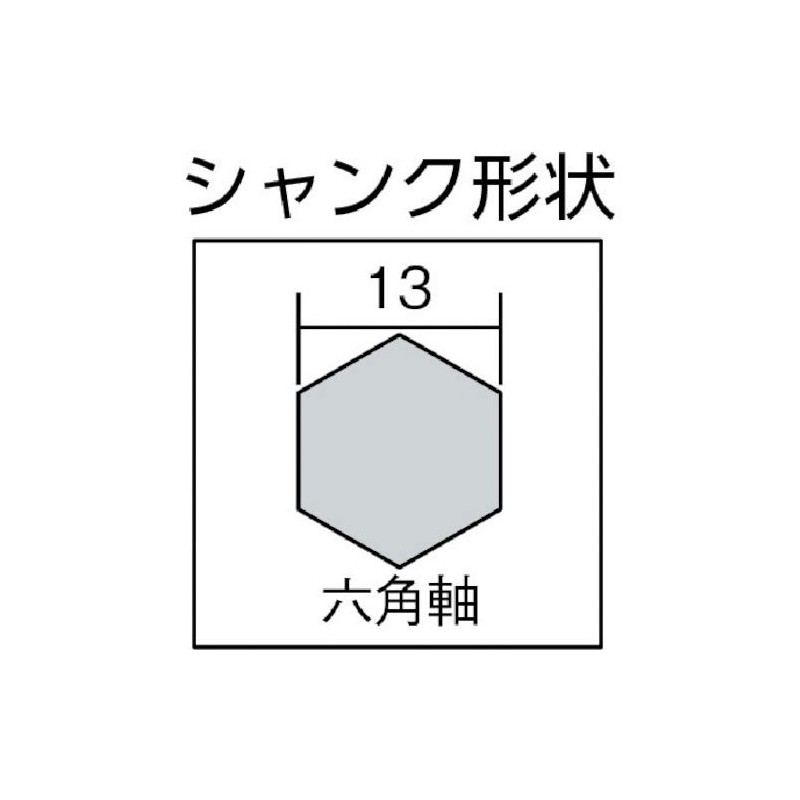 Unika HEX30.0X280 Concrete Drill Hex Shaft