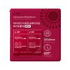 Dr. Line Liposome Glutathione 30 sheets x 2 packs e