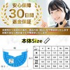 Kutsu Goods Heel Protector Sole Heel Guard Heel Plus Sole
